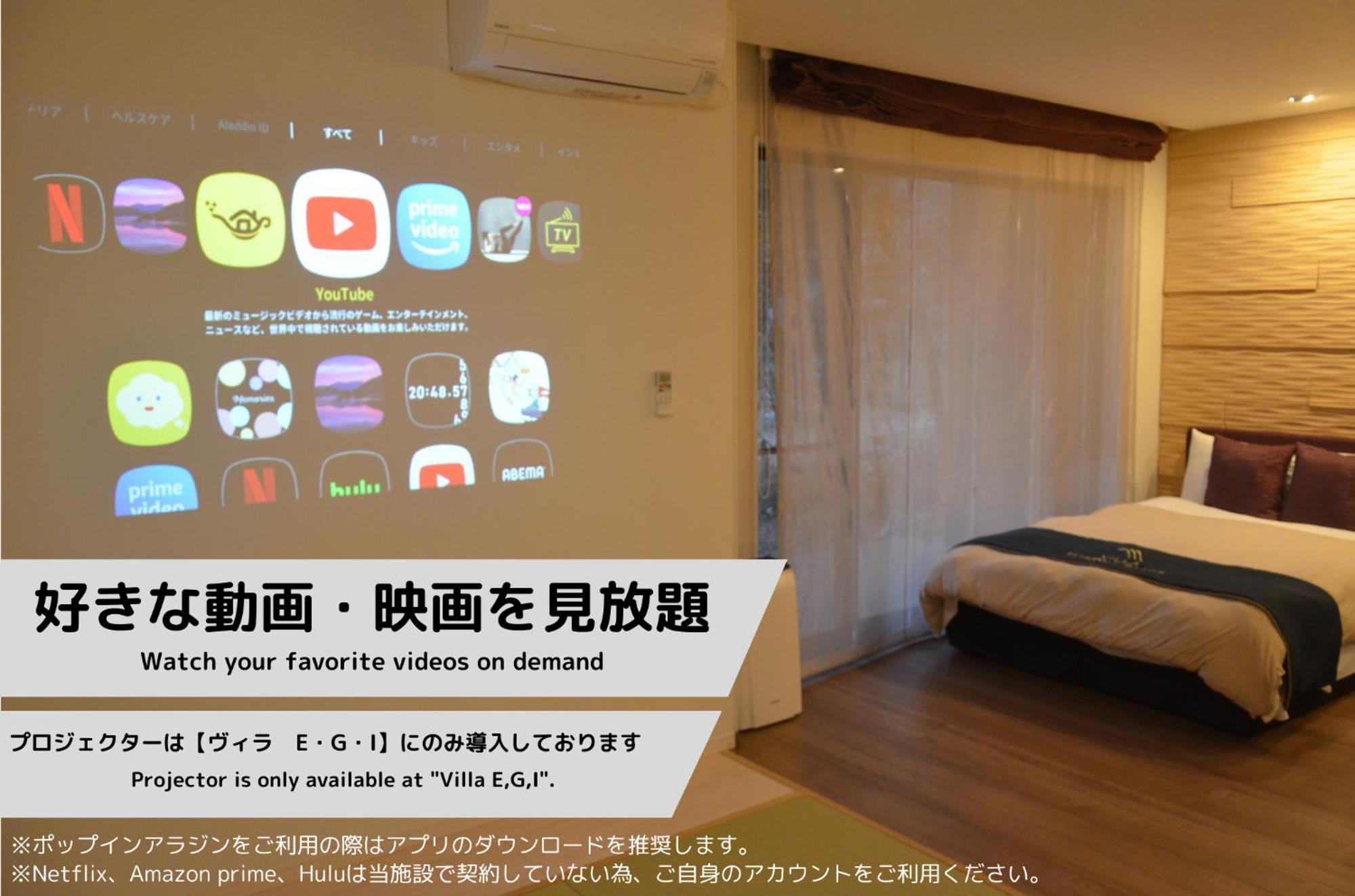 Villa Hakone Stage Ngoại thất bức ảnh