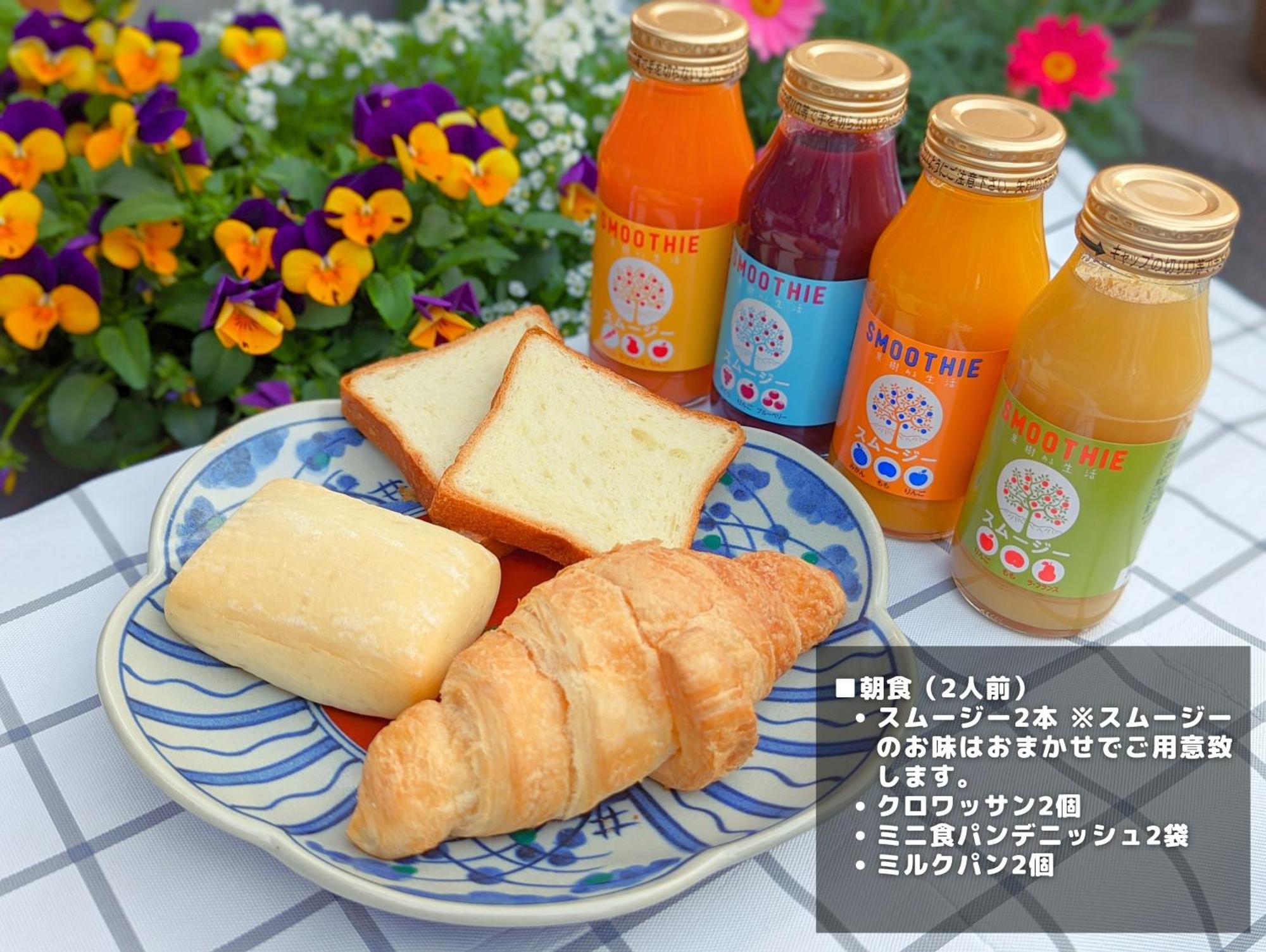 Villa Hakone Stage Ngoại thất bức ảnh