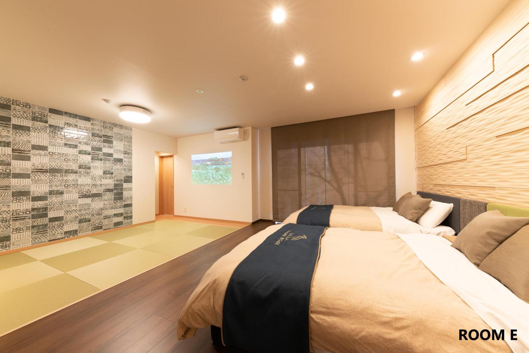 Villa Hakone Stage Phòng bức ảnh